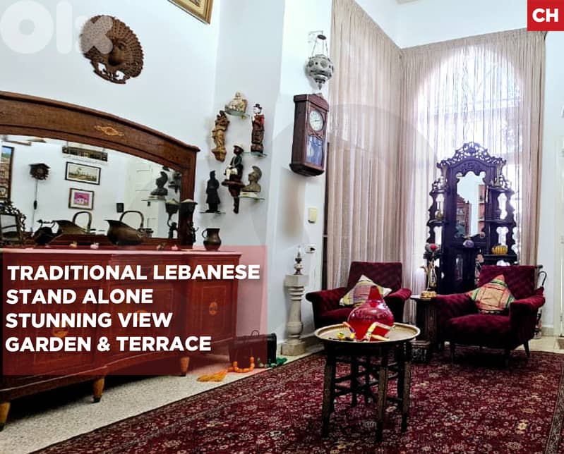 balcony - storage room/Ghadir/غدير/garden ! REF#CH132682 ! 0