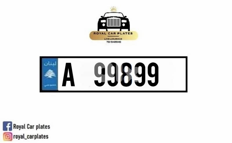 A 99899   Special car plate number for sale 0