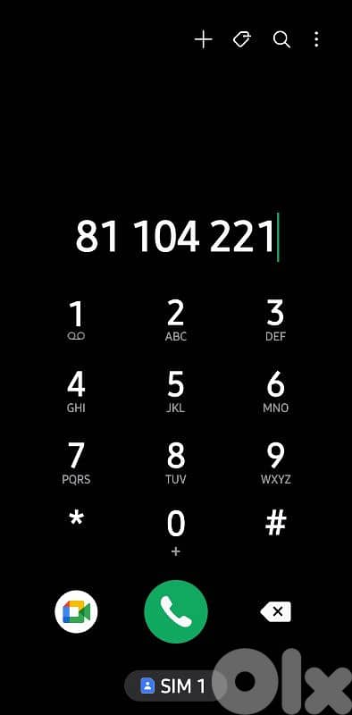 خط ألفا تشريج 0