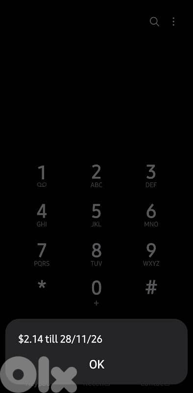 خط ألفا تشريج 1