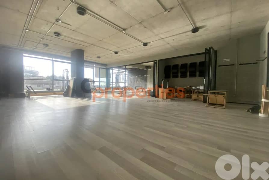 Office for Rent in Hazmieh مكتب للإيجار في الحازمية CPFY132 0