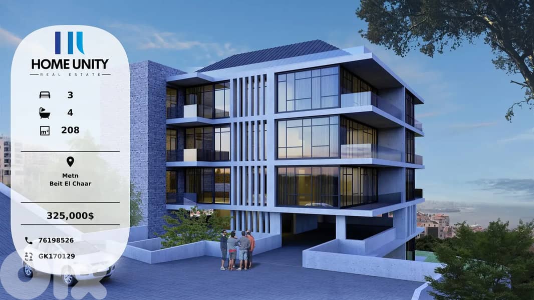 brand new apartment for sale in Beit El Chaar, Metn 0