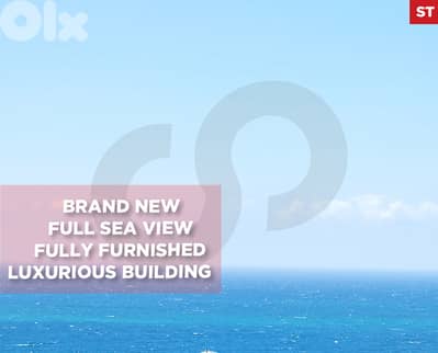 Brand new,full sea vieux, Haret sakher/حارة صخر REF#ST132698
