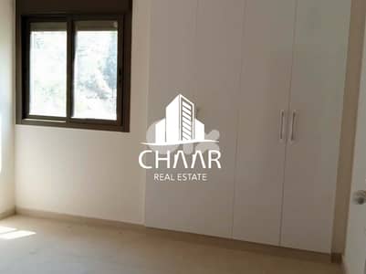 Apartment for Rent in Baabda - شقة للايجار في بعبدا - #R3076