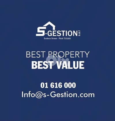 Land For Sale in Bayada  With Open View / ارض للبيع في البياضة