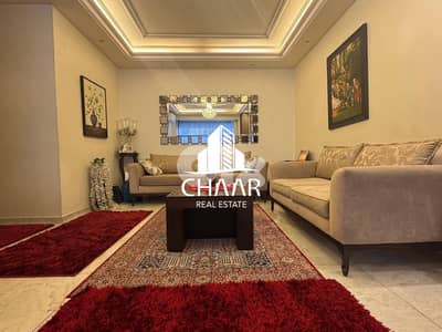 Apartment for Sale in Ras El Nabeh - شقة للبيع في راس النبع - #R3079
