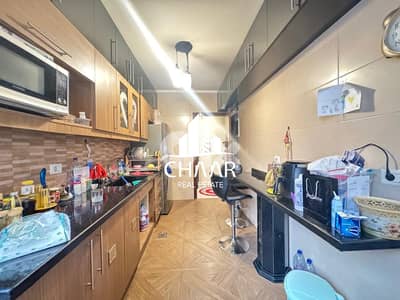 Apartment for Sale in Ras El Nabeh - شقة للبيع في راس النبع - #R3079