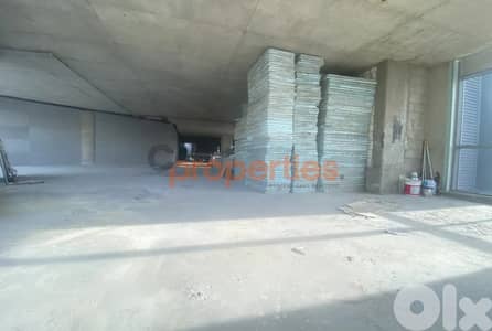 260 sqm Core & Shell Office for Rent in Hazmieh – CPFY133