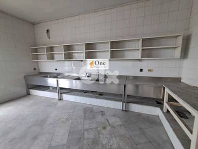SHOWROOM FOR RENT IN JOUNIEH