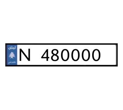 N   480000