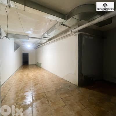 Warehouse for rent in Achrafieh مستودع للايجار في الاشرفية Warehouse for rent in Achrafieh مستودع للايجار في الاشرفية