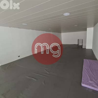VB- 7130 / Shop for Rent in Ajaltoun, محل للايجار في عجلتون