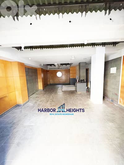 Shop for Sale in Jal el dib محل للإيجار في جل الديب: