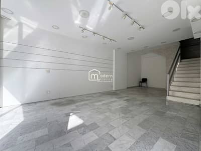 3 Floors Shop for Rent in the Heart of Jal El Dib