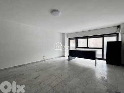 3 Floors Shop for Rent in the Heart of Jal El Dib