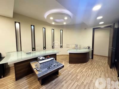 Fully Furnished - 180 Sqm - Office For Rent in Hamra
