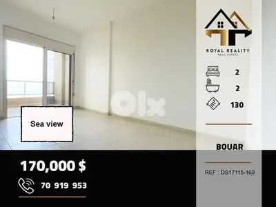 apartments for sale in bouar keserouan شقق للبيع في بوار كسروان apartments for sale in bouar keserouan شقق للبيع في بوار كسروان