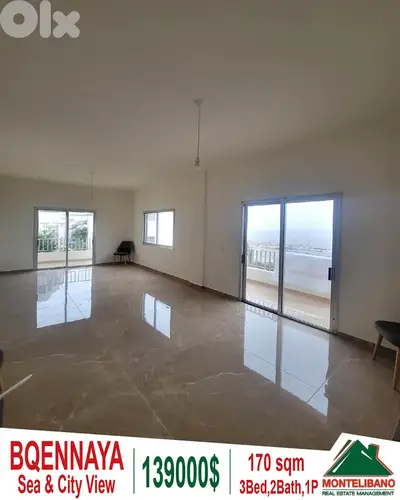 170 sqm Apartment For Sale in Bqennaya (بقنايا) With Sea & City View