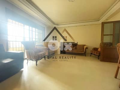apartments for sale in sahel alma keserouan شقق للبيع في ساحل علما