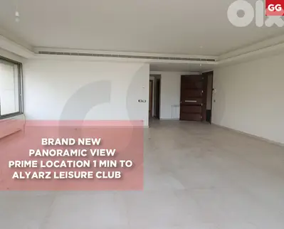 Maid room + bathroom,Panoramic view , Yarzeh/يرزه REF#GG132711