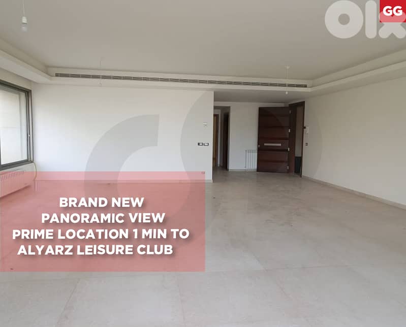 Maid room + bathroom,Panoramic view , Yarzeh/يرزه REF#GG132711 0
