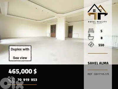 duplex apartments for sale in sahel alma keserouan شقق للبيع في كسروان duplex apartments for sale in sahel alma keserouan شقق للبيع في كسروان