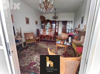 Apartment for sale in Ballouneh 142m2 Prime Location Open View/بلونة