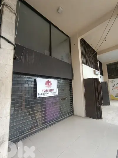 Shop for Rent in Beit Mery