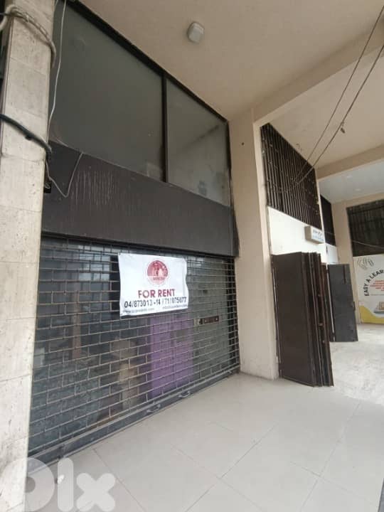 Shop for Rent in Beit Mery 0