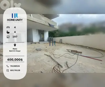 apartment for sale in Beit El Chaar, Metn