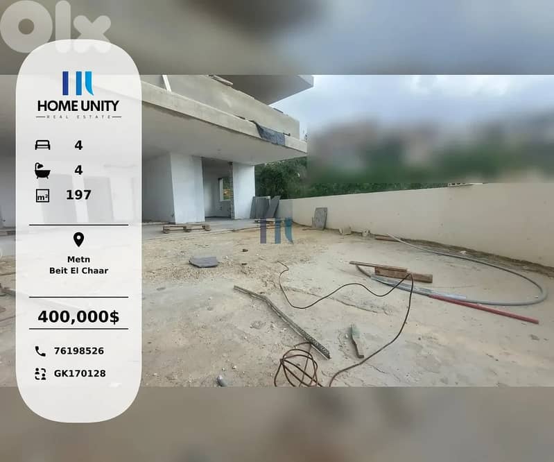 apartment for sale in Beit El Chaar, Metn 0