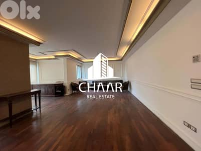 Apartment for Sale in Ramleh Al-Baydaa - #R1732