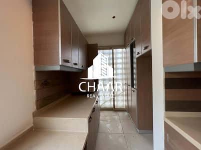 Apartment for Sale in Ramleh Al-Baydaa - #R1732