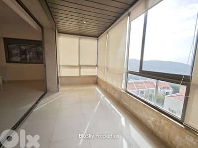 Apartment For RENT In Ouyoun Broumana شقة للإيجار #GS