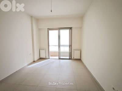 Apartment For RENT In Ouyoun Broumana شقة للإيجار #GS
