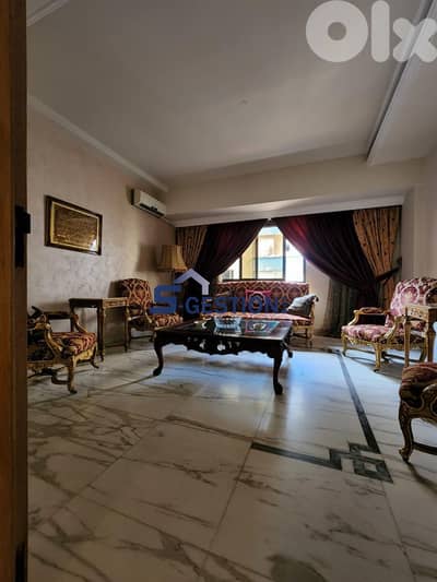 Furnished Apartment for Rent in Ramlet El Bayda | شقة مفروشة للإيجار