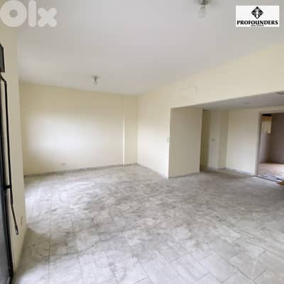 Apartment for sale in Ain Saadeh شقة للبيع في عين سعادة