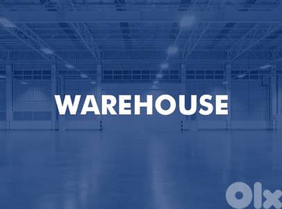 Warehouse for Rent in Mkalles | مستودع للإيجار في المكلّس