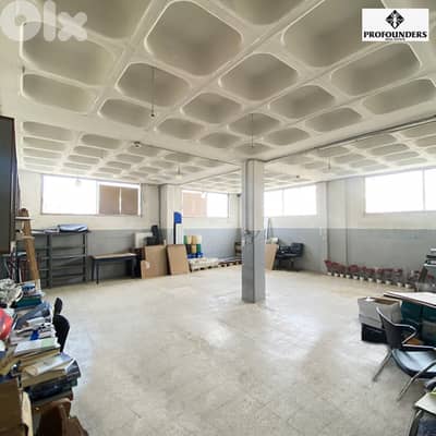 Office for rent in Dekwaneh مكتب للايجار في الدكوانة Office for rent in Dekwaneh مكتب للايجار في الدكوانة