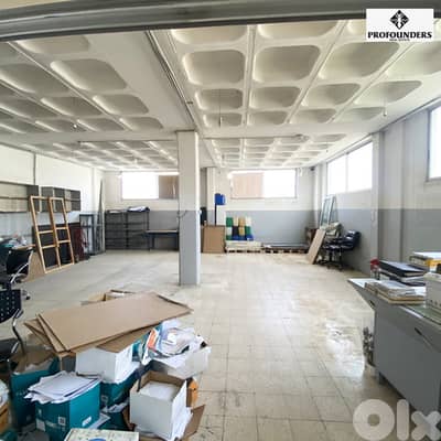 Office for rent in Dekwaneh مكتب للايجار في الدكوانة Office for rent in Dekwaneh مكتب للايجار في الدكوانة