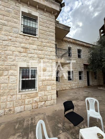 Heritage House for Sale in Prime Kaslik ǀ منزل تراثي  للبيع في كسليك