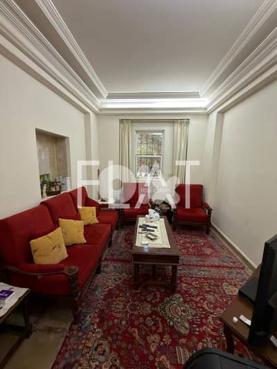 Heritage House for Sale in Prime Kaslik ǀ منزل تراثي  للبيع في كسليك