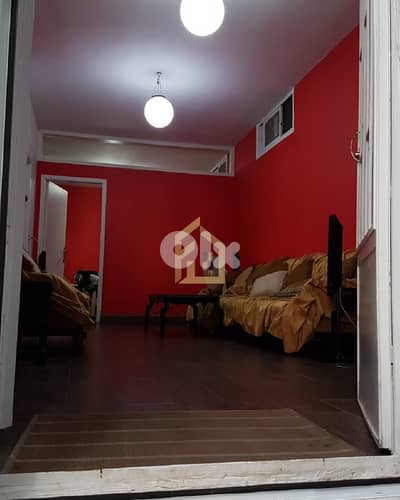 Apartment for sale in Atchane RC172 شقة مفروشة للبيع في عطشانة
