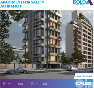 Brand new 2 bedroom apartment 4sale in Achrafieh شقة للبيع في الأشرفية