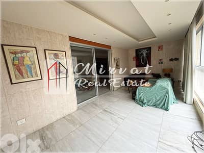 Rawchel4 Bedrooms ApartmentlWith Balconies