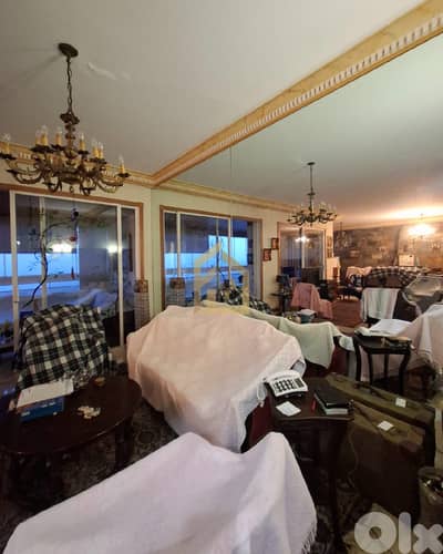 Apartment for sale in broummana AACS1 شقة للبيع في برومانا