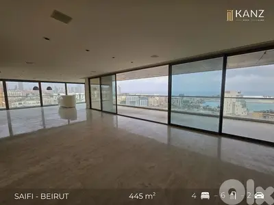 Apartment For Sale In Saifi - Beirut - شقة للبيع في الصيفي بيروت