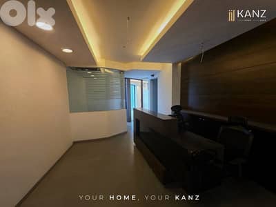 Office For Rent In Furn El Chebbak - مكتب للإيجار في فرن الشباك