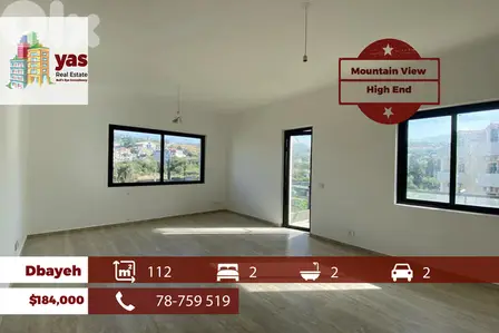 Dbayeh 112m2 | New | Mountain View | Calm Street | PAN