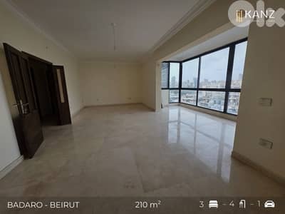 Apartment For Sale In Badaro - Beirut - شقة للبيع في بدارو بيروت